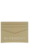 Givenchy 4g-motif Leather Card Case In Khaki