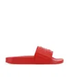 Givenchy 4g-motif Open-toe Slides In Red