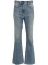 Givenchy Loose Blue Washed Jeans In Blue