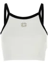 Givenchy Cropped Tank Top In Cotton And Crystals With 4g Detail In White
