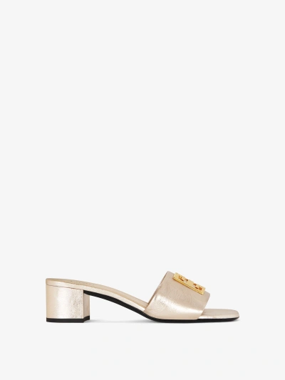 Givenchy 4g Mules In Laminated Leather In Dusty Gold