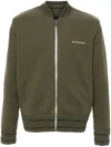 Givenchy Green Sweatshirt With Bomber Collar And 4g Logo In Wool Man In Green