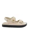 Givenchy 4g-plaque Leather Sandals In Nude