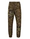 Givenchy Animal Logo Print Jogger Pants Brown In Green