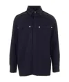Givenchy 4g Rivet Long Sleeved Denim Shirt In Black