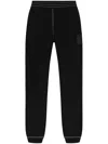 Givenchy 4g Slim Jogging Trousers In Brushed Fabric