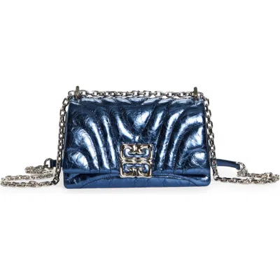 GIVENCHY スモル 4G キルティンク ソフト ショルタハック Givenchy Small 4G Soft Bag In Quilted Leather | Saks Fifth