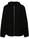 Givenchy Zip-front Wool-blend Hoodie In Black