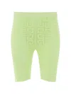 Givenchy 4g-pattern Ribbed Shorts In Green