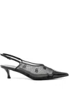 Givenchy 4g Mesh Patent Slingback Pumps In Black