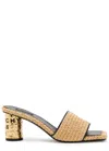 Givenchy Tape 65mm Raffia-effect Heeled Mules In Brown