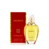 Givenchy Amarige Perfume