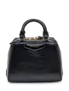 Givenchy Mini Antigona Cube Leather Crossbody Bag In Black