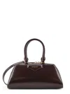 Givenchy Women Antigona East West Small Leather Shoulder Bag In Multi