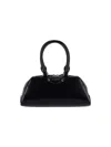 Givenchy Small Antigona Cube East-west Bag In Box Leather