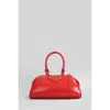 Givenchy Antigona Ew Small Shoulder Bag In Red Leather In Red