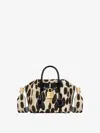 Givenchy Antigona Toy Lock Bag In Leopard Print Pony Leather In Multicolor
