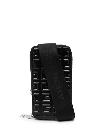 Givenchy Antigona U Vertical Shoulder Bag In Schwarz