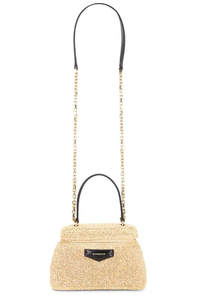 Givenchy Antigona Vanity Bag With Chain In Brown
