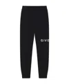 Givenchy Track Pant In Black