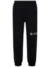 GIVENCHY ARCHETYPE TROUSERS