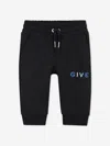Givenchy Logo-print Drawstring Trousers In Black
