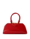 Givenchy Small Leather Shoulder Bag With Structured Shape