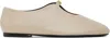 Givenchy 4g Liquid Leather Ballerina Flats In Beige