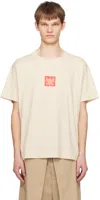 Givenchy Beige 4g Stars T-shirt In 129-dust Grey