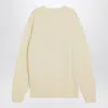Givenchy Beige Cotton Sweater In Neutral