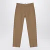 Givenchy Beige Cotton Trousers In Beige