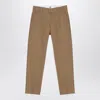 Givenchy Beige Cotton Trousers