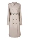 Givenchy Double-breasted Trench Coat In Neutrals