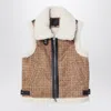 Givenchy Beige Waistcoat With 4 G Pattern