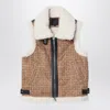 Givenchy Beige Waistcoat With 4 G Pattern In Beige