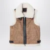 Givenchy Beige Gilet With 4g Print And Faux Shearling Profiles In Beige