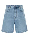 Givenchy Blue Solid Shorts In Blue