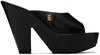 Givenchy Open-toed High-heeled Sandals In 015-blk/ntrl