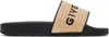 Givenchy Beige Sandals With Raffia Strap And Logo Lettering On The Front In Cotton Blend And Tech Fa In 015-black/natural