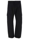 Givenchy Black Arched Cargo Pants With Logo Embroidery In Cotton Man In Black