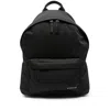 Givenchy Rounded Silhouette Backpack With Subtle Logo Detail In Black