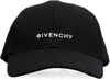 Givenchy Round Visor Cap With Embroidered Logo In Brown
