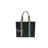 Givenchy Cotton Shoulder Bag Rectangular Shape Handles In Black