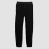 Givenchy 4g Slim Jogging Trousers In Brushed Fabric In Black