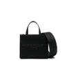 Givenchy Structured Black Mini G-tote Bag With Embroidered Monogram In Black