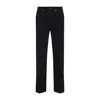 Givenchy Straight-leg Cotton Blend Trousers With Subtle Branding In Black