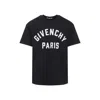 Givenchy Men Black Crewneck T-shirt With Maxi Logo Lettering On The Front In Cotton Man In Black