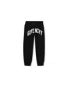 Givenchy Black Joggers With Lettering Logo