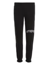 Givenchy Logo-embroidered Tapered Sweatpants In Black