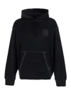 Givenchy Sweatshirt With Embroidered 4g Motif